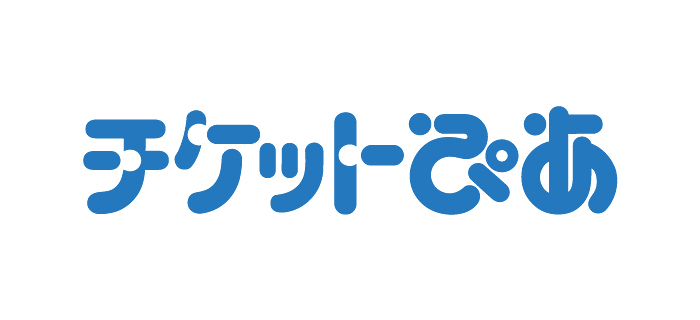 チケットぴあ チケットぴあ