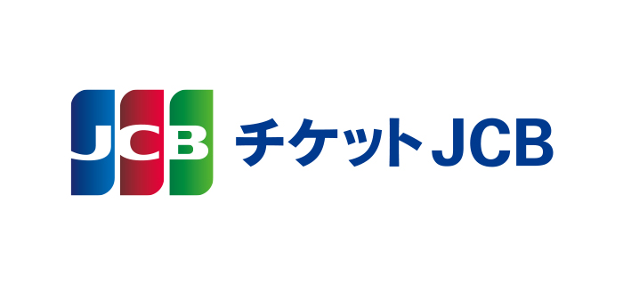 チケット JCB チケット JCB